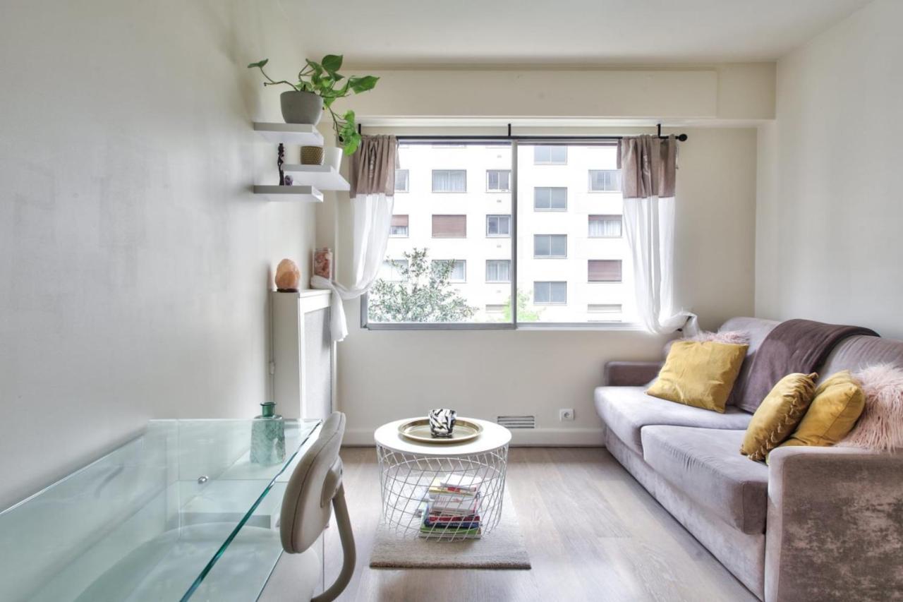 Appartement Charming Studio In The Heart Of The Invalides